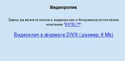 Untitled Document